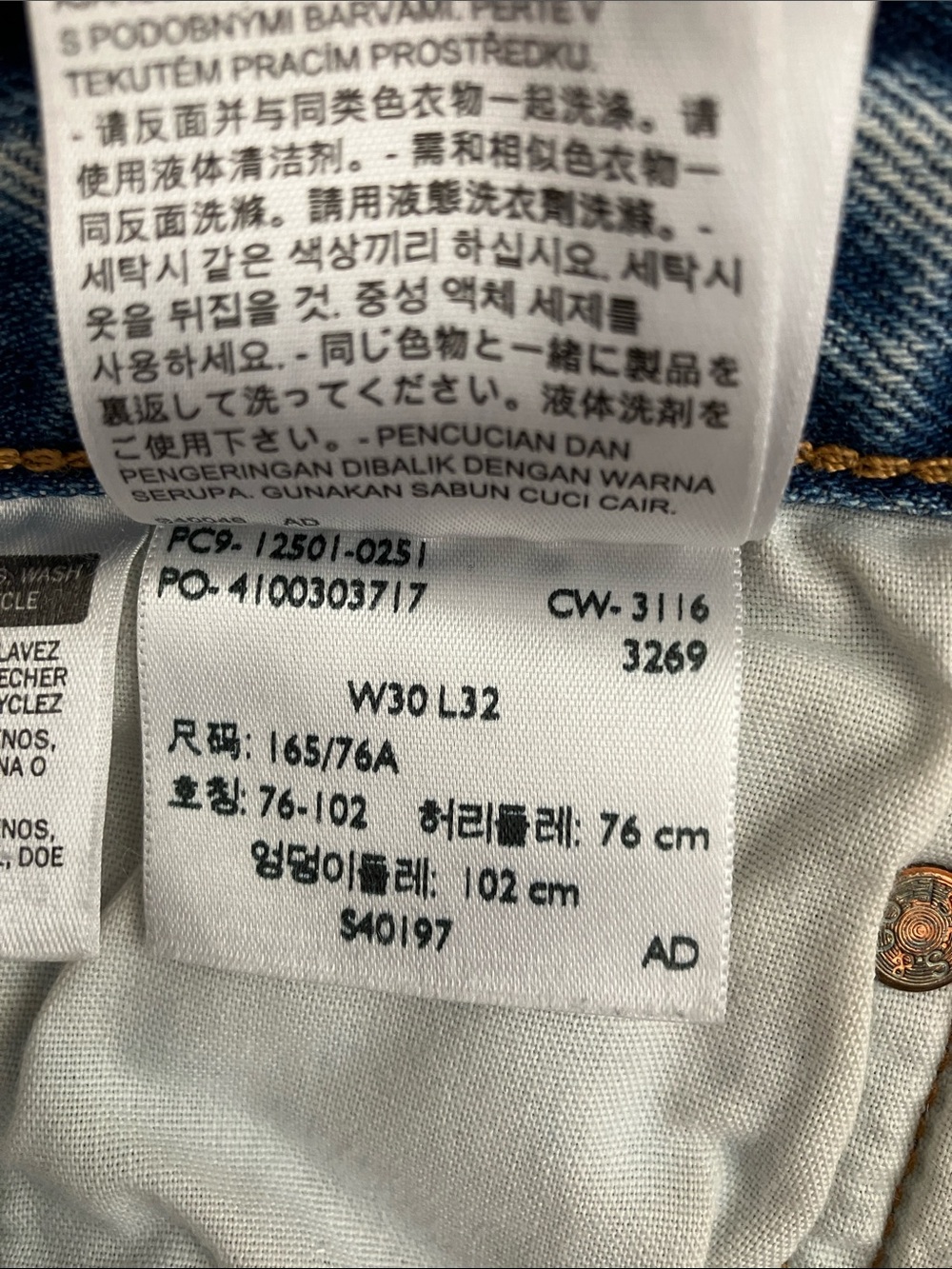 Rare Levi’s White Oak Cone Denim 501 Original Fit Jeans - Picture 8 of 9